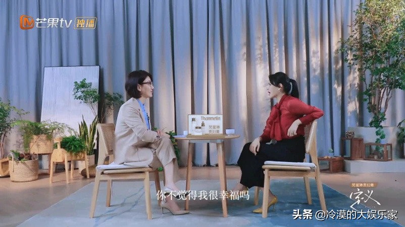 伊能静自酿苦果？网曝她与《乘风破浪》节目组