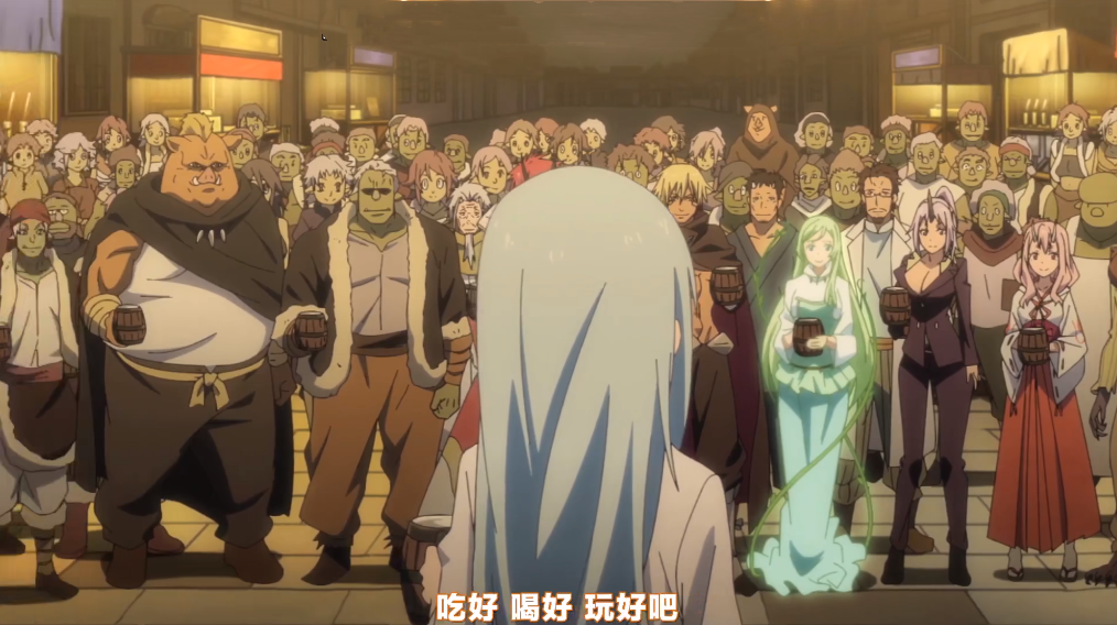 《轉生史萊姆》後半部分預告更新，萌王成為魔王，大決戰開始