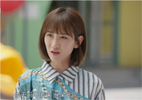 头号|《乡村爱情13》象牙山头号渣男桃花旺，还逆袭成企业家真走运