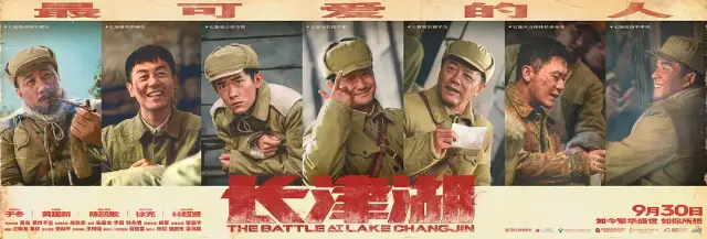 吴京又要发威了，一个档期两部大片，个人票房冲击200亿