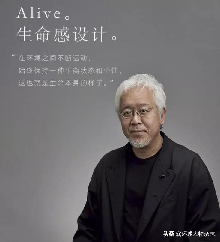 小米新Logo设计被骗?大师原研哉“恰烂钱”?事情没这么简单