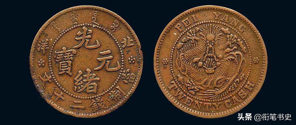 八年艰苦抗战，八路军的弹药从哪里来？毛泽东