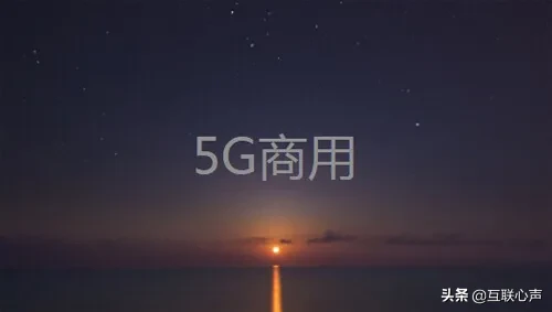 个体既将趋势崛起，框架公司将失去竞争力！千年难遇大变局 第3张