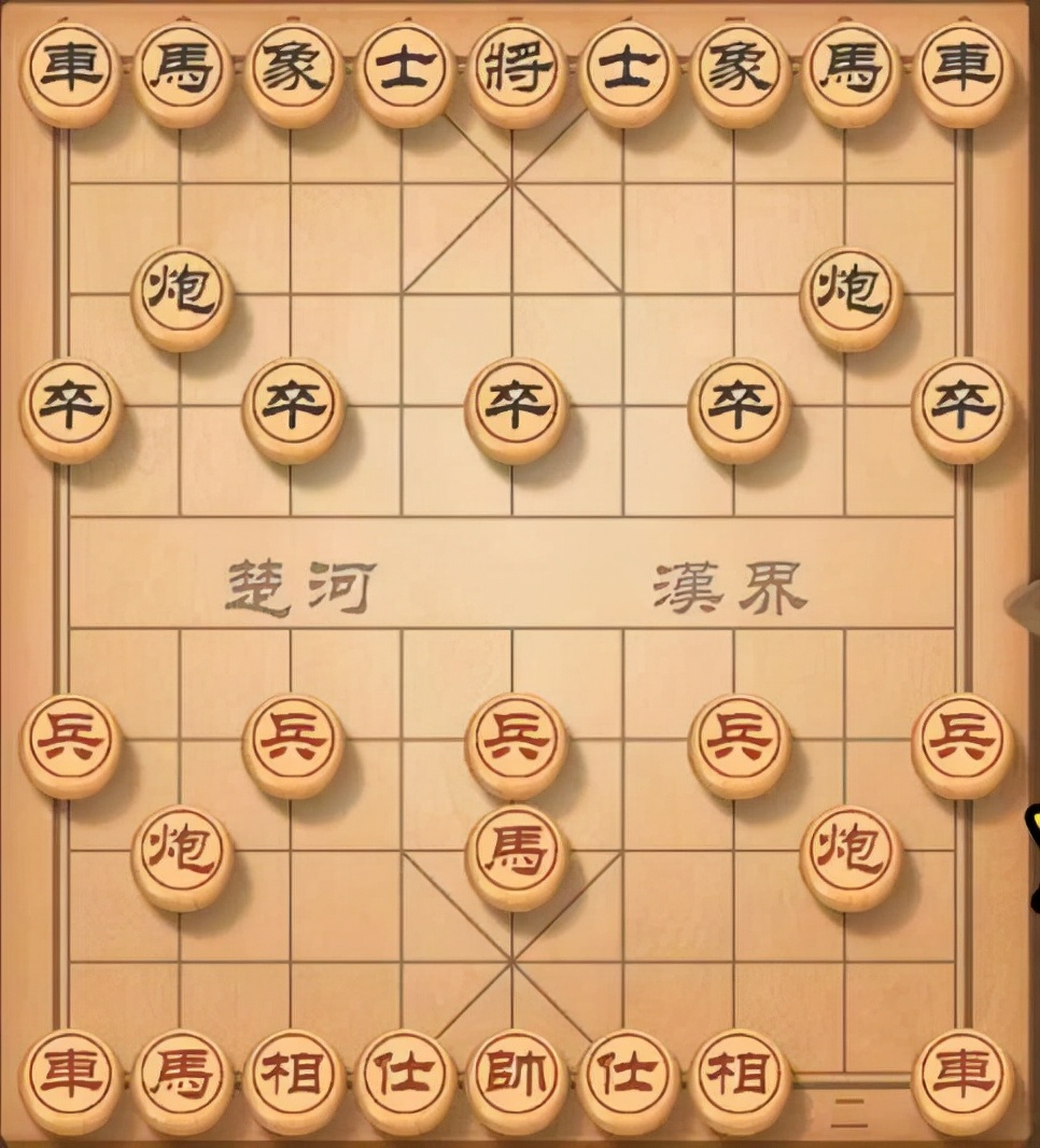 马走“目”，开局就被判输！象棋巨匠 全运会离奇失误