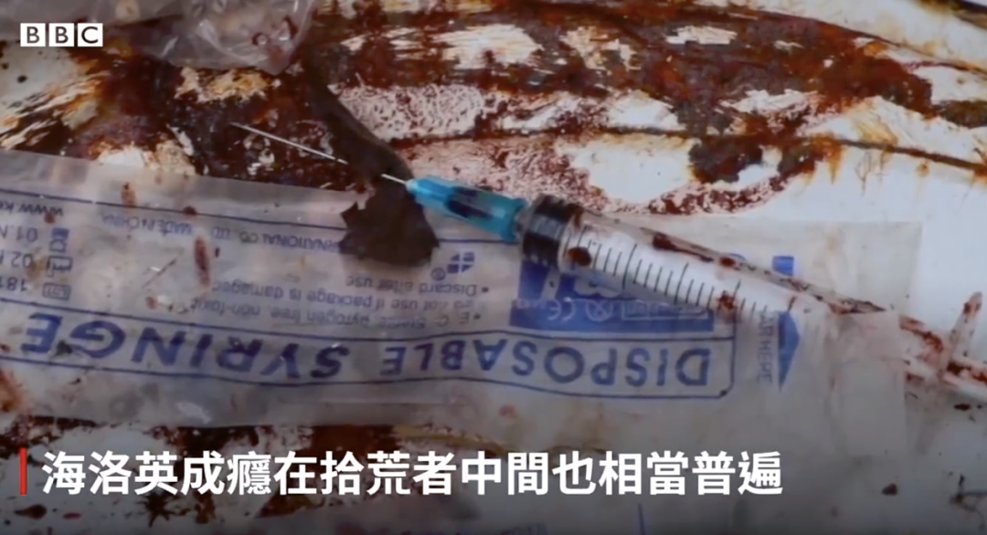 滴血的缅甸翡翠：“拿命去赌，一块玉能改变一