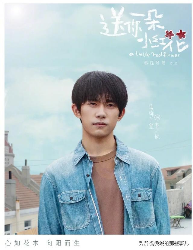 Easy melt by what can be 1000 royal seal ascended 5 times continuously spring late stage? 