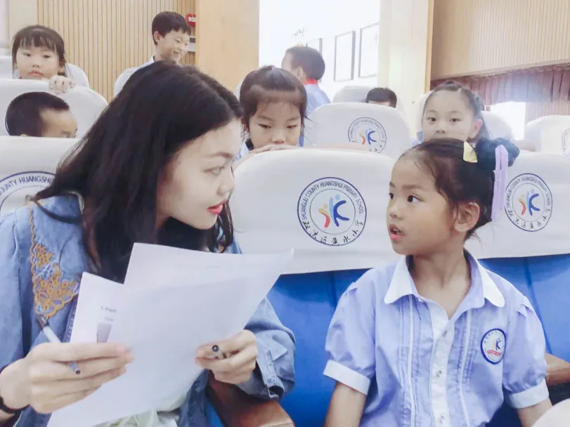 双流区黄水小学——亦师亦友双巴同携手，唯德成邻汉藏一家亲