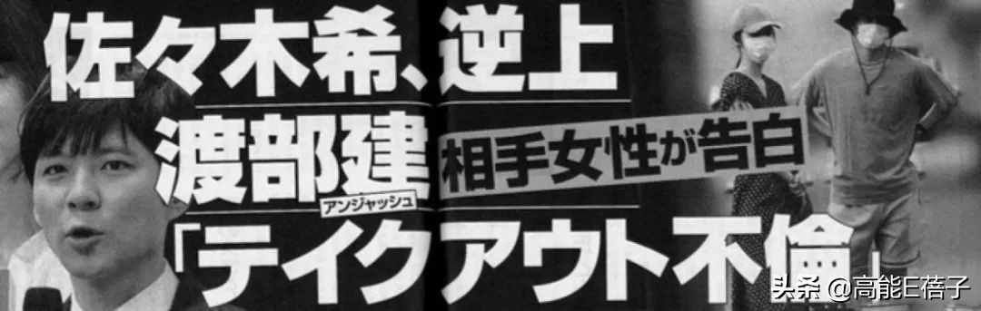 家里有个日本第一美的老婆，他却在厕所里搞多人运动？