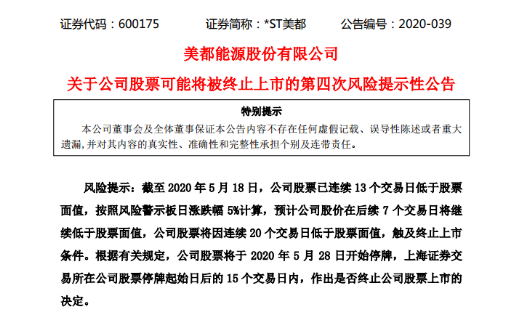 两极分化！买大还是买小？