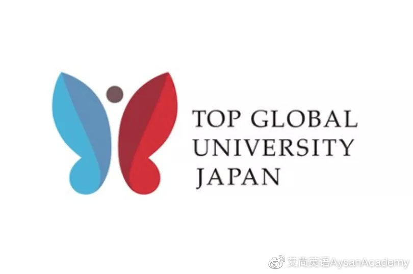 SGU全攻略：9月入学日本英文项目大汇总
