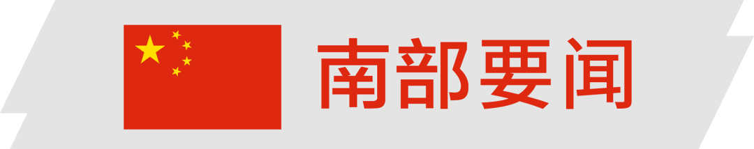 9月9日|​小米或接盘北京现代工厂;王传福致歉;福特挖角苹果高管