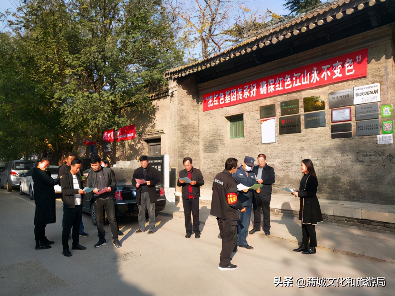 11月11日 渭南文化旅游資訊微報(bào)（組圖）