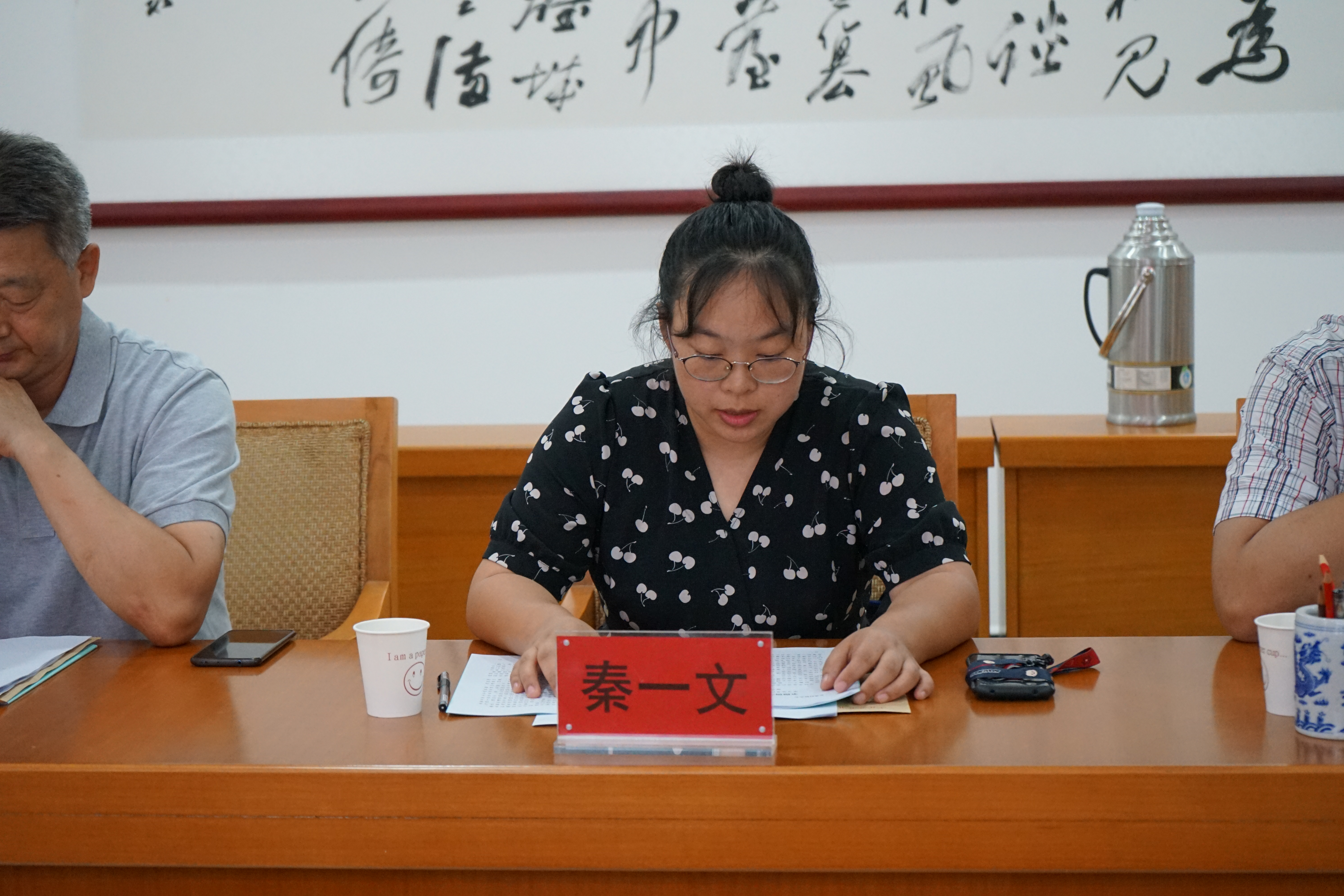 习近平总书记“七一”重要讲话在秦皇岛海内外侨界产生强烈反响