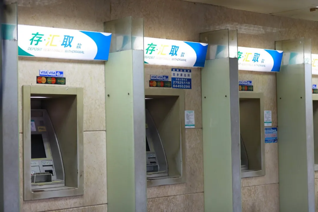 100万台ATM机正在消失!幕后推手竟是菜市场大妈
