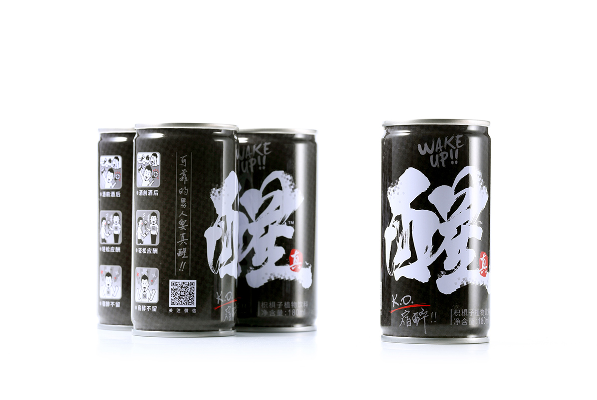传统文化回归！不止哪吒，还有这些包装设计