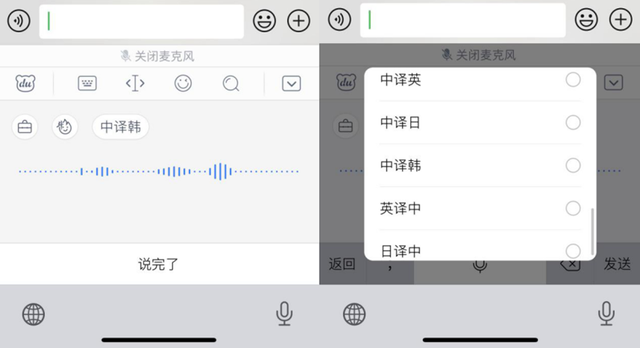 职场必备APP推荐，轻松提高工作效率