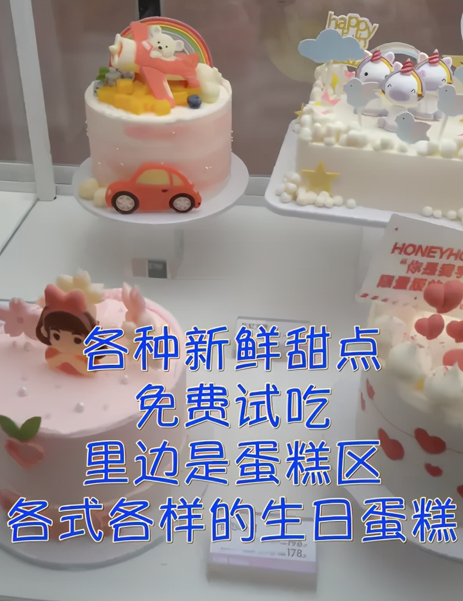 AI霸屏大师自动混剪大量原创视频使用教程
