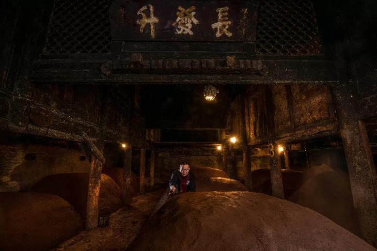 和美五粮液，一杯酒就是一个世界