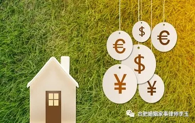 购置新房时父母的“赞助款”是赠与还是借贷？