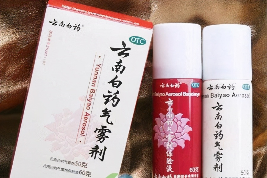 云南知名度最高的十大特產