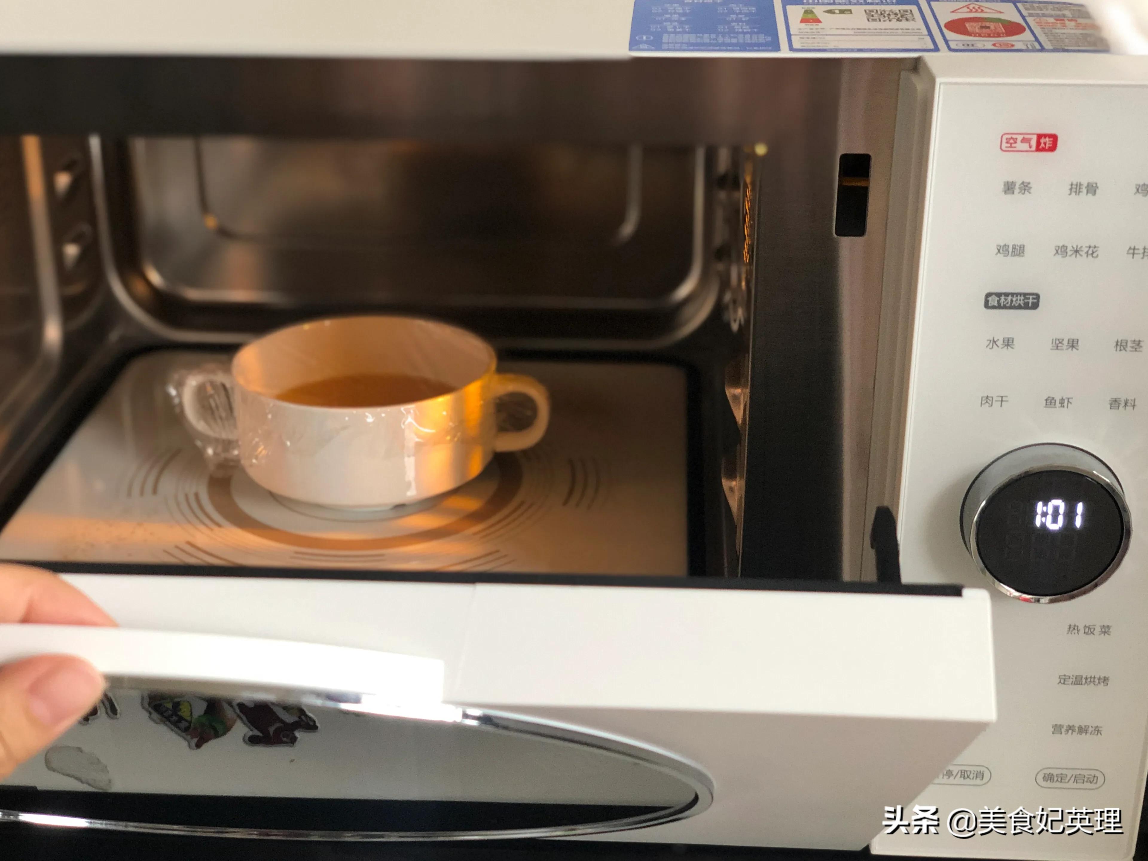 没有蒸锅也能做蛋羹，这方法真简单，八分钟搞定，嫩嫩滑滑零失败