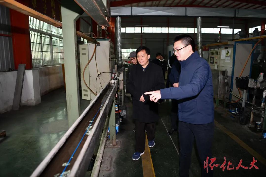 省人大农业委主任委员刘宗林一行来怀走访代表