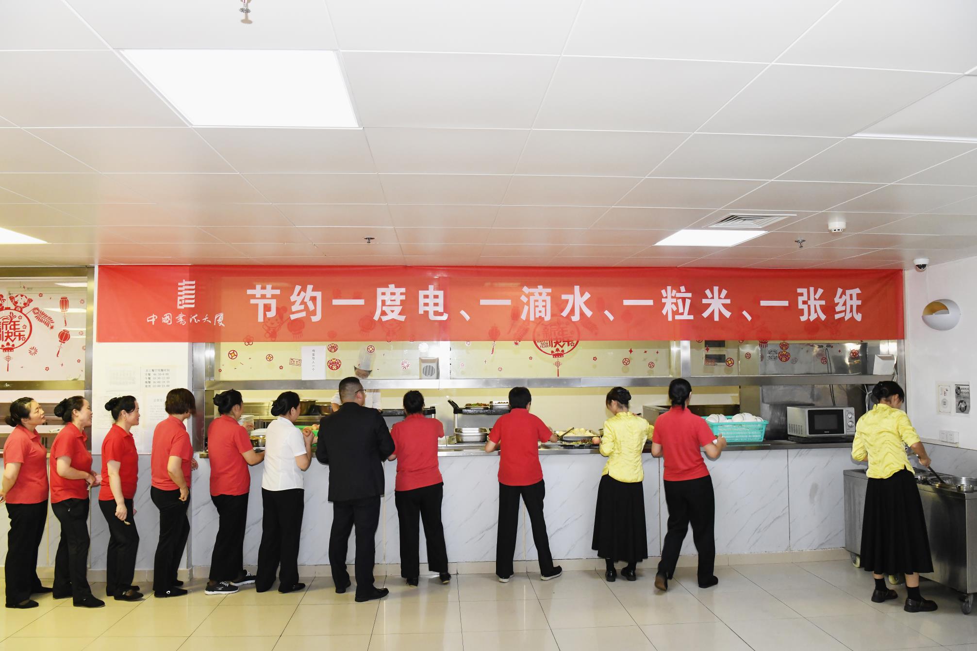 “小份·适价”服务深受消费者欢迎中国书法大厦推崇科学健康的饮食风尚