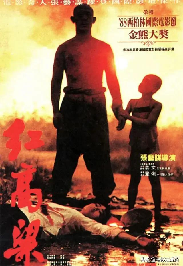 80年代十大国产片:《黑楼孤魂》吓死人,《庐山恋》破世界纪录