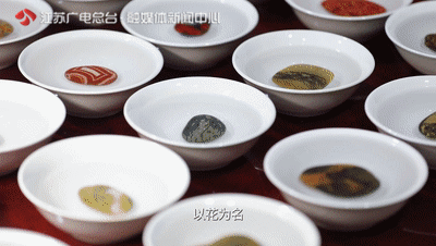 这个两千多年历史的古城，曾有村民在此发现钻石
