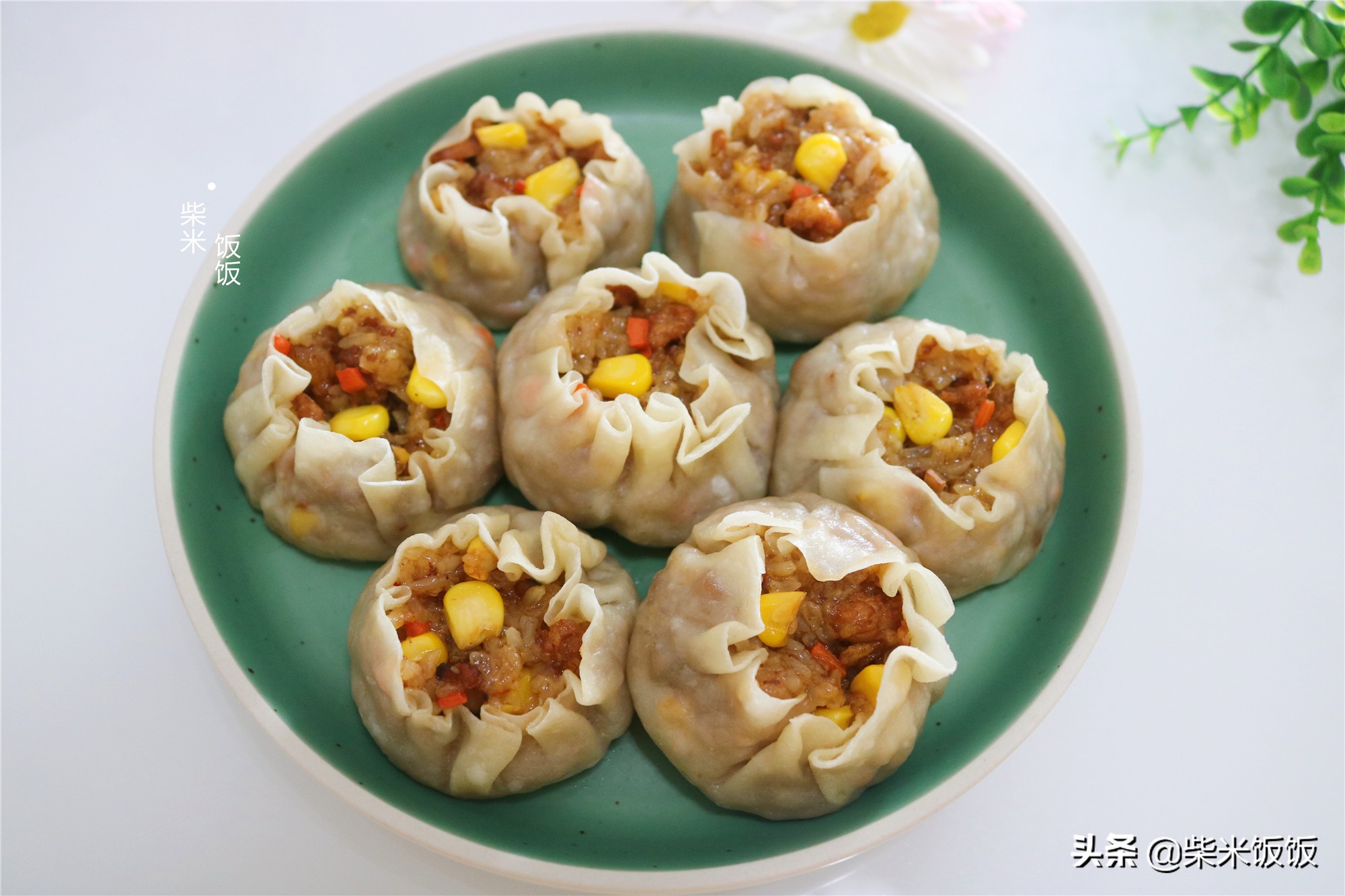 孩子點名要吃的燒麥，做法比餃子簡單，一鍋蒸33個，涼了也好吃