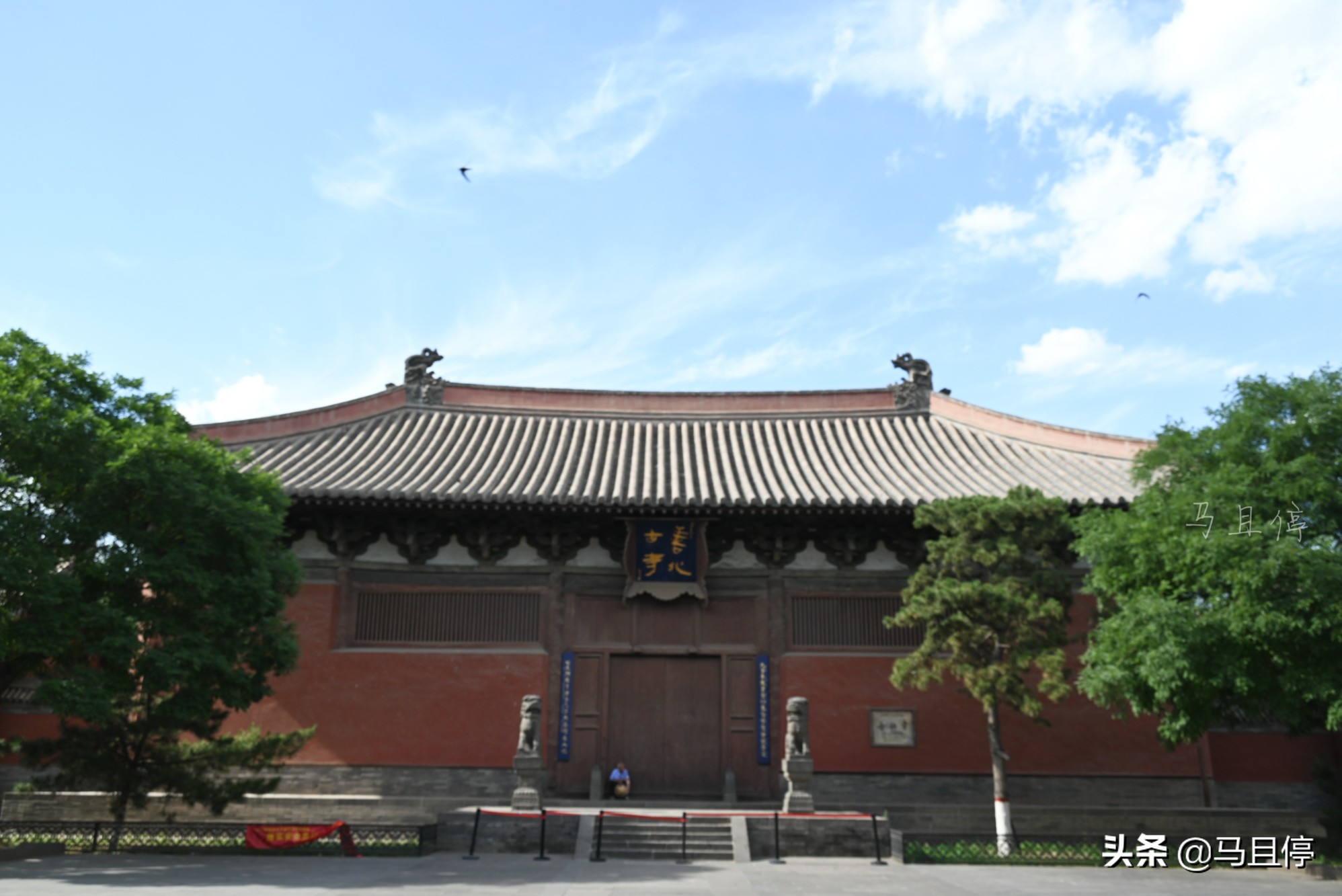 比少林寺小众,山西大同闹市藏一古寺,因辽代大雄宝殿入选国宝古迹