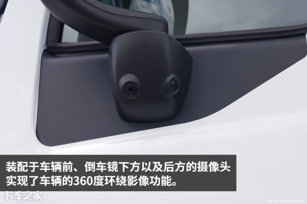 600马力+12速自动挡，详解1.2米大卧铺柳汽乘龙H