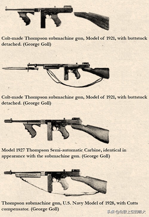 墙内开花墙外香——二战前汤普森冲锋枪的苦痛生涯