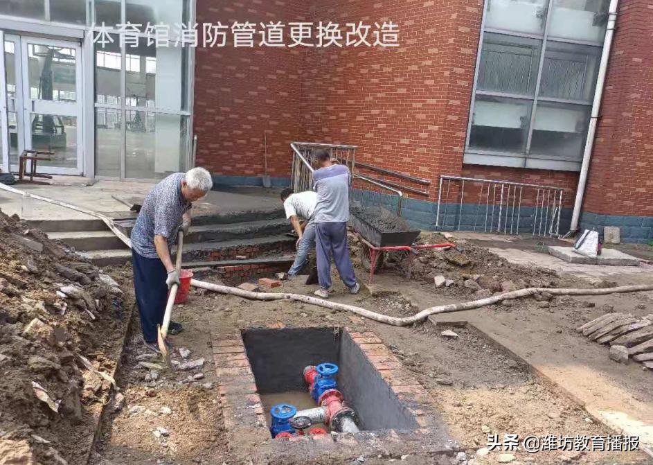 潍坊渤海实验学校“四全”思路高效落实“五清三提”(图3)