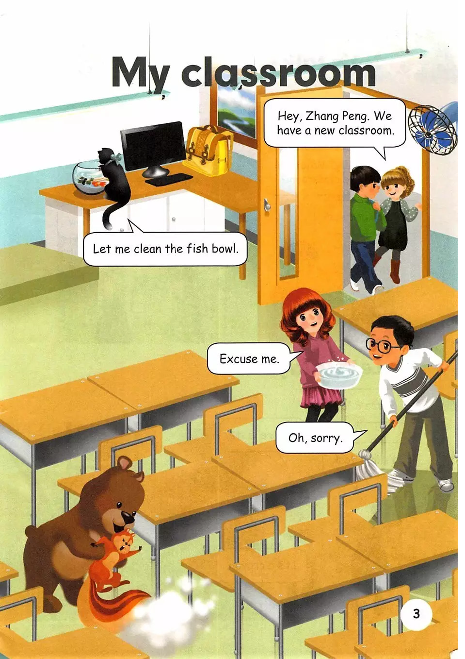 �����˽�PEP��Сѧ���꼶Ӣ���ϲ���ӿα�