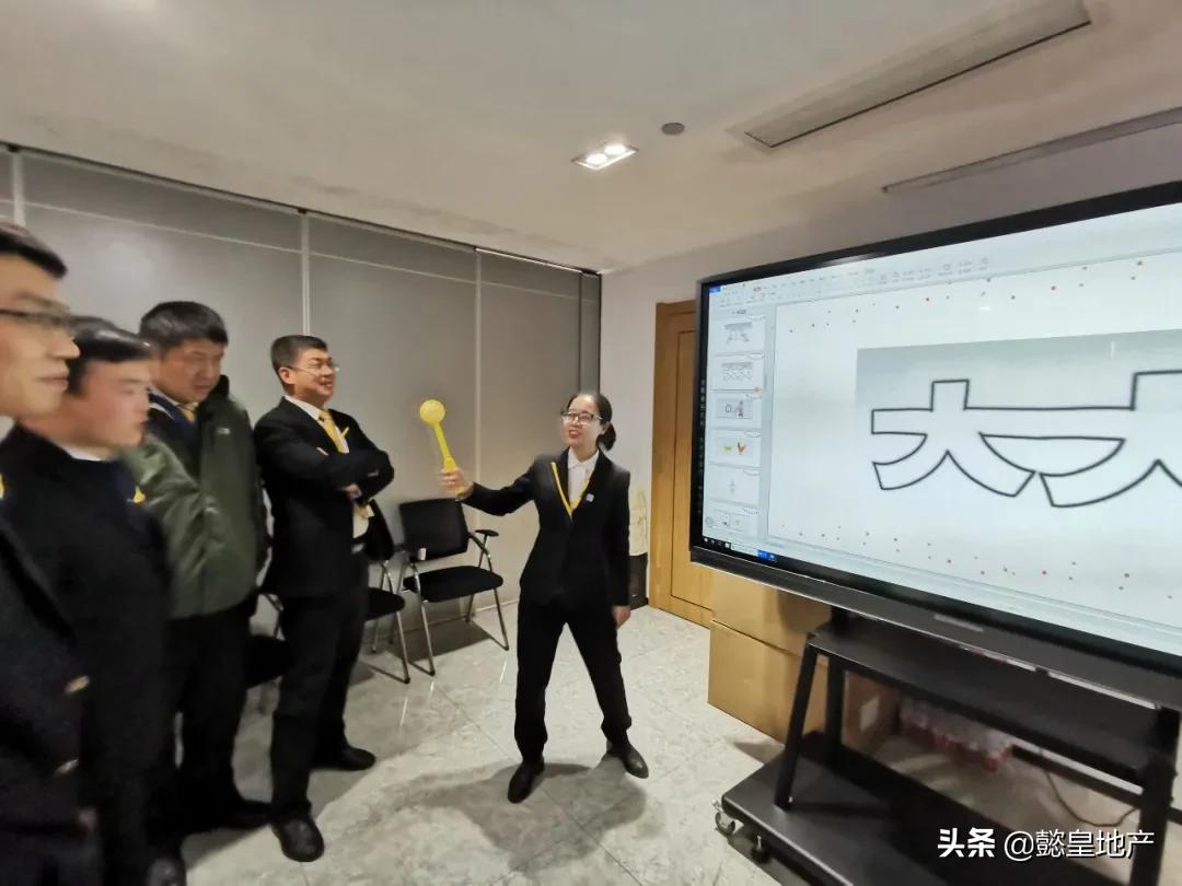 生日會(huì )｜美好歲月，感謝有你——懿皇地產(chǎn)12月入司生日會(huì )