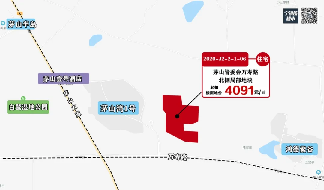 重磅！刚刚句容挂出12块地，起拍楼面地价最高4091元/㎡