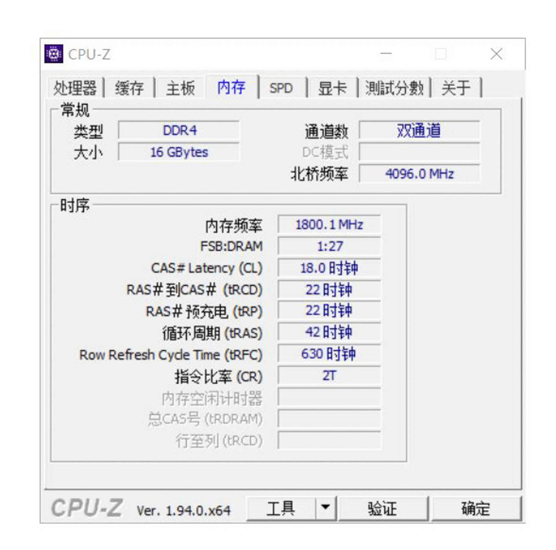 能超频又便宜，阿斯加特血影高频内存条，坚持不涨价