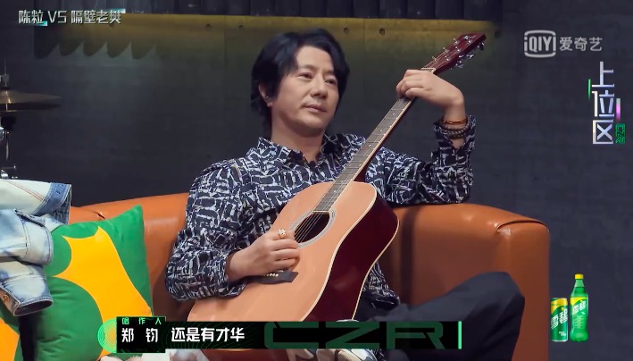 唱作人2隔壁老樊战胜陈粒 不被看好的他却一路飞升