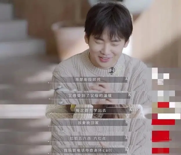 看了郭麒麟后妈的打扮，才知道郭德纲的亿万身