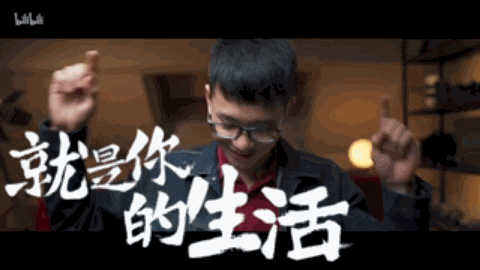 广告图文2020，活下去，才有未来！