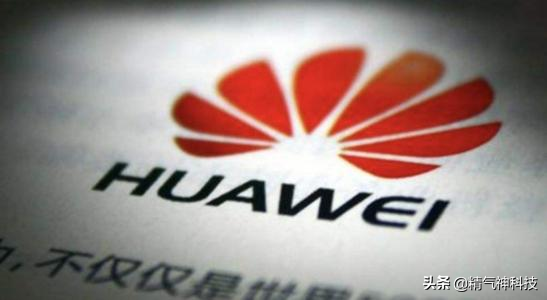 华为不是孤军奋战！这三大力量助力华为，美国将无计可施？