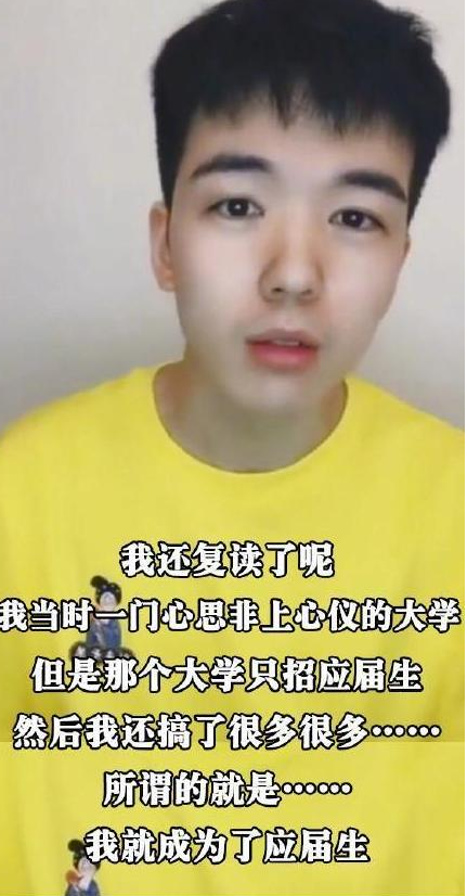 男星仝卓“坑爹”最新进展：官员父亲被查，母