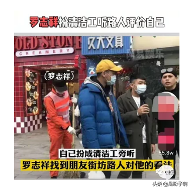 周扬青和罗志祥复合了，又在综艺和陈伟霆甜蜜互动，网友：会玩