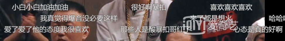 潘玮柏说暴扣哥很有魅力，可能是我不懂艺术了