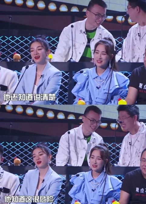 " the congress that spit groove " heat of Wang Yibo of Yan Hexiang loiter, meditate of Pang rich resource, yang Ying of Ding Taisheng connotation