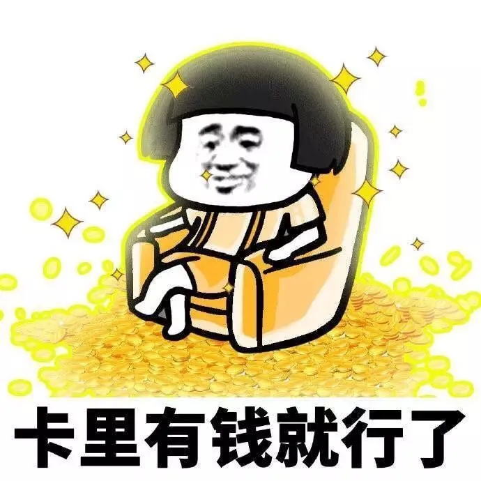 单枪匹马，如何做好公众号并接下900元广告？