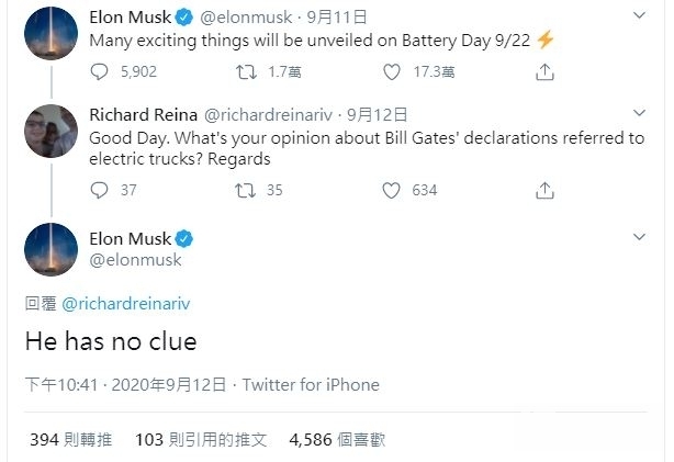 電池創業公司，提升電動汽車續航90%，會超越特斯拉嗎？