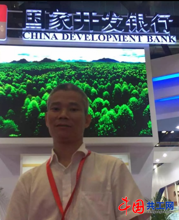 <a href=https://m.kgongcn.com target=_blank class=infotextkey>龚建光</a>教你如何三分钟内记住18个税种