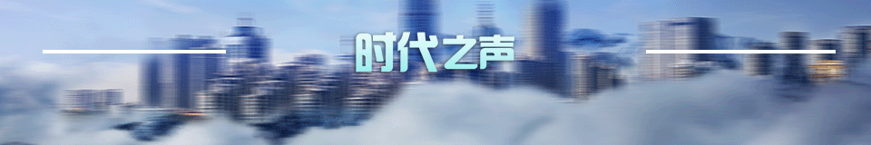 忍无可忍！联合国上，中方代表对美火力全开：应感到耻辱的是美国